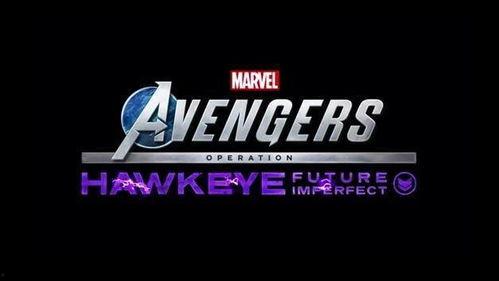 复联最新爆料,揭秘最新剧情，英雄集结再战黑暗势力！