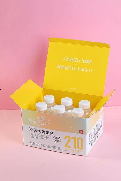 爆料奶昔对比测评视频,爆料测评视频深度解析