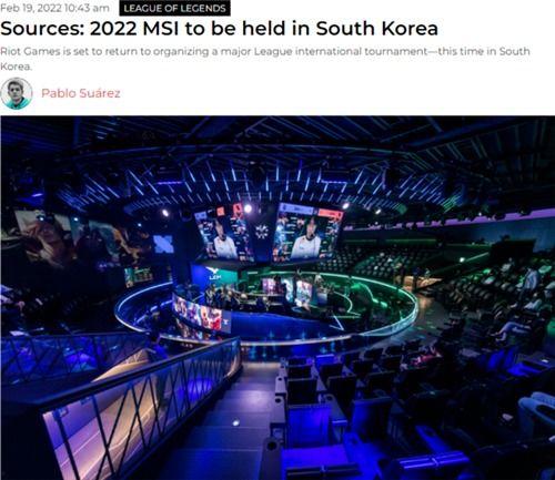 msi最新爆料,揭秘新一代游戏笔记本的神秘面纱