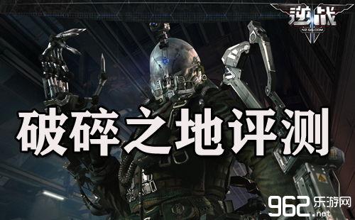 逆战小杰最新爆料,新版本爆料抢先看！