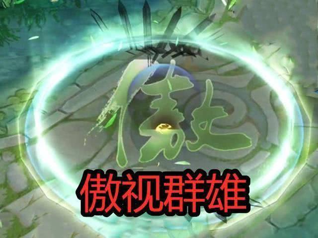 典藏特效爆料怎么弄的视频,轻松掌握视频生成技巧