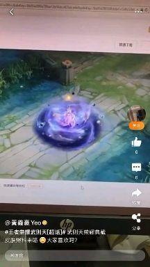 典藏特效爆料怎么弄的视频,轻松掌握视频生成技巧