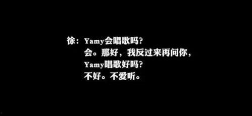 超级难看的爆料视频,令人咋舌的爆料视频，究竟隐藏着怎样的惊人真相？