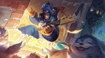 高渐离皮肤最新爆料,古风琴韵，琴音绕梁