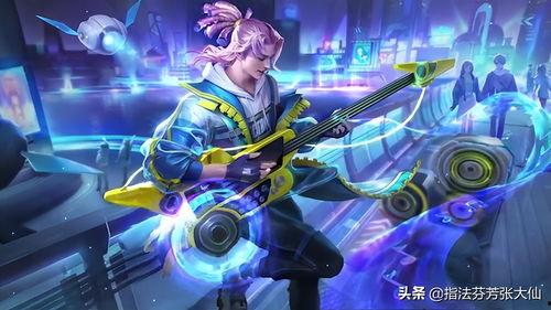 高渐离皮肤最新爆料,古风琴韵，琴音绕梁