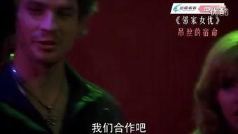 风月掠影手机在线观看,手机在线观看，沉浸式体验古典风月传奇