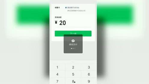 最新大爆料视频下载,独家内容深度解析