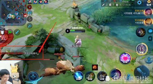 王者小明皮肤爆料最新版,揭秘小明最新皮肤爆料，炫酷特效引期待！