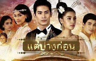 宫 泰版在线观看,穿越时空的浪漫传奇