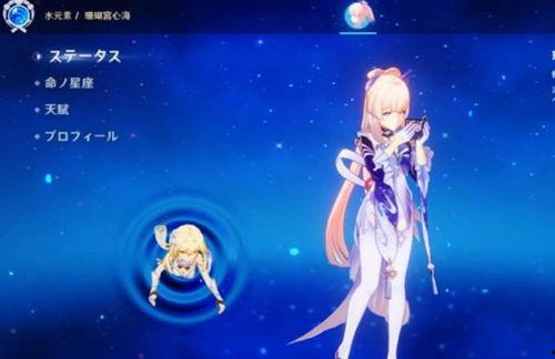 国外原神最新爆料网站,揭秘神秘新角色与游戏剧情大揭秘！