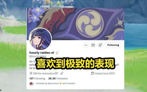 原神最新卡池爆料图文,神秘角色与强力武器即将登场！