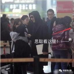 明星爆料狗腿视频播放在线观看,独家在线观看，揭秘娱乐圈幕后真相