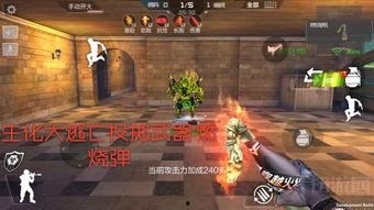 cf手游体验服最新爆料黑金币,CF手游体验服最新爆料揭秘