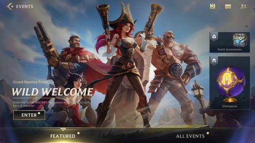 狼人手游新皮肤爆料最新,视觉盛宴即将开启