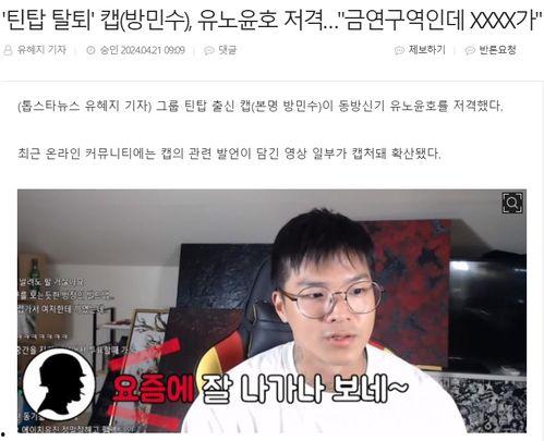 外网爆料男星视频,某男星私密视频流出，真相令人震惊