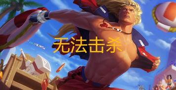 宝石皮肤爆料视频,视频爆料带你领略独特魅力