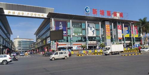 新塘新闻爆料最新消息,突发！最新爆料揭示重大事件详情