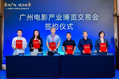 新塘新闻爆料最新消息,突发！最新爆料揭示重大事件详情