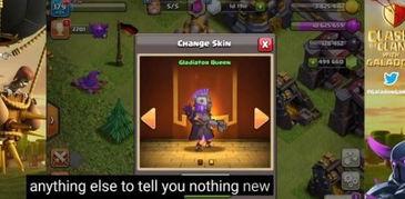 蛮王女王新皮肤爆料最新,神秘力量觉醒，荣耀之战即将开启！