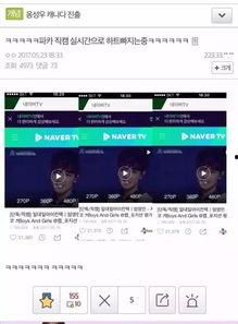 娱乐圈全民爆料人百度云,揭秘娱乐圈背后的秘密