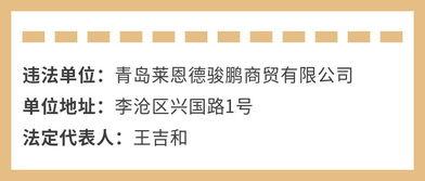 自媒体爆料拖欠工资视频,自媒体曝光某公司拖欠工资事件
