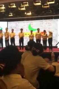 某大厂员工爆料新闻视频,揭秘内部新闻视频背后的真相