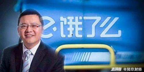 某大厂员工爆料新闻视频,揭秘内部新闻视频背后的真相