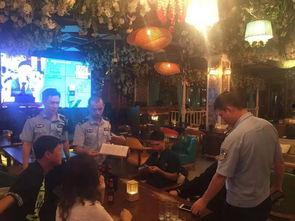 汕头娱乐场所媒体爆料,娱乐场所最新动态曝光