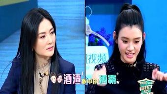 娱乐圈八卦大爆料,重磅八卦事件全解析