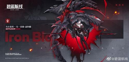 散兵立绘动作爆料视频,精彩瞬间尽收眼底