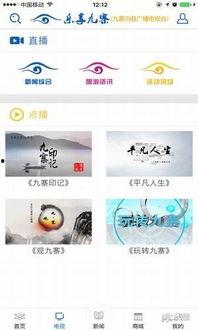 翁源县新闻爆料热线电话,见证翁源发展，倾听民声心声