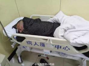 吉大一院最新爆料,揭秘医院改革背后的故事