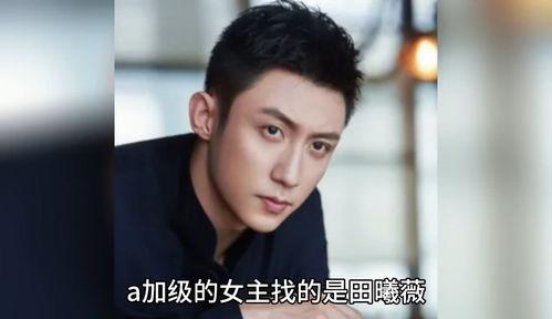 最新的明星八卦爆料解说,最新明星八卦爆料揭秘