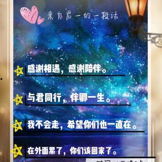 燃点在线观看,点燃梦想，照亮人生