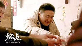 燃点在线观看,点燃梦想，照亮人生