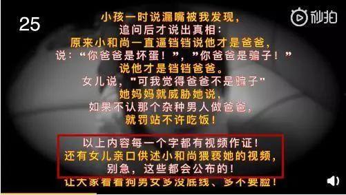 黄毅清连环爆料视频大全,揭秘娱乐圈风云变幻