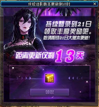 dnf搬砖最新爆料视频,揭秘最新爆料视频中的搬砖攻略与技巧