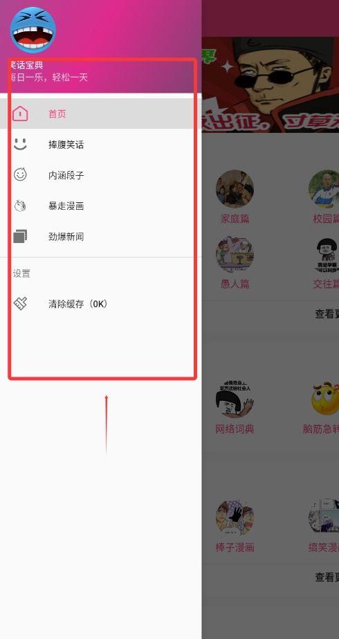 爆料原视频下载,爆料内容深度解析