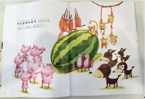 吃瓜看戏听故事免费阅读,吃瓜看戏听故事，尽在指尖