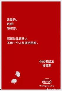 娱乐大爆料 文案,揭秘娱乐圈背后的惊人真相！