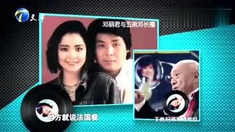 彩虹父母爆料视频,揭秘家庭教育新视角