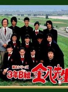 金8视频在线观看,畅享精彩瞬间，尽在指尖