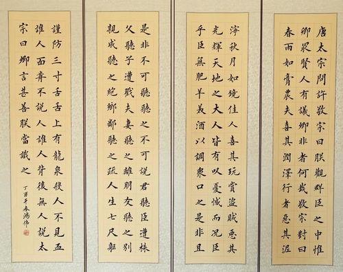 书墨丹青爆料视频,独家爆料视频深度解析