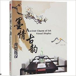 书墨丹青爆料视频,独家爆料视频深度解析