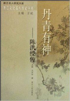 书墨丹青爆料视频,独家爆料视频深度解析