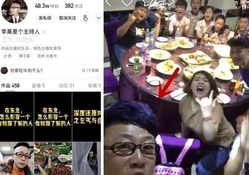 鞍山饭店爆料视频大全集,揭秘酒店幕后真相