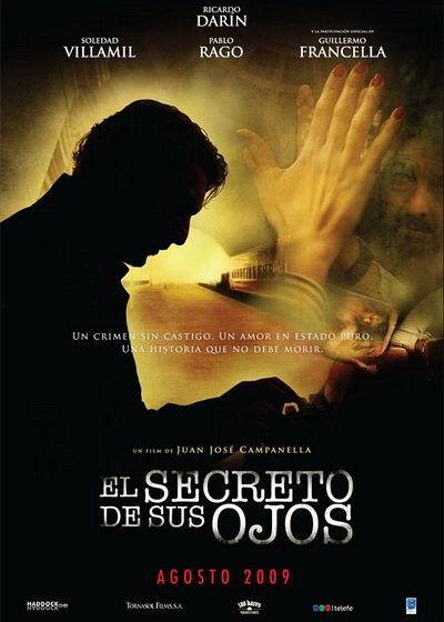 谜一样的双眼在线观看,揭秘双眼在线观看的神秘世界