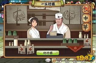 火影最新体力活动爆料,挑战极限，热血沸腾的忍者对决即将开启！