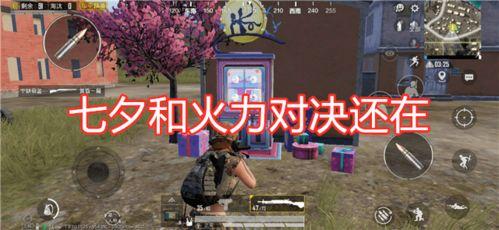 吃鸡时装最新爆料视频大全,潮流盛宴，视觉盛宴来袭！