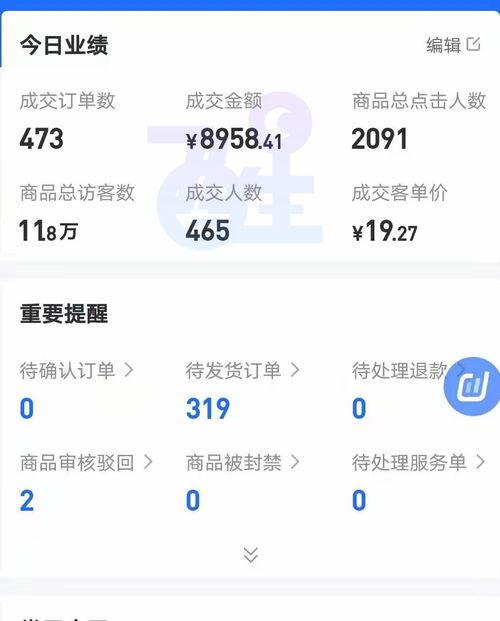 抖音新闻爆料怎么操作的,如何轻松获取热门资讯